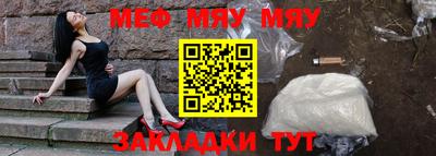 марки lsd Лесосибирск