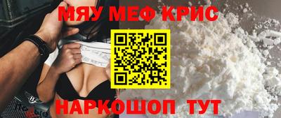 ECSTASY Ликино-Дулёво
