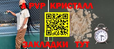 ECSTASY Ликино-Дулёво