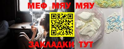 ECSTASY Ликино-Дулёво