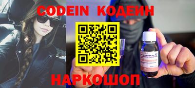 марки lsd Лесосибирск