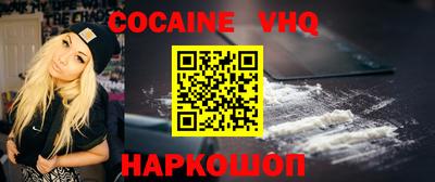 марки lsd Лесосибирск