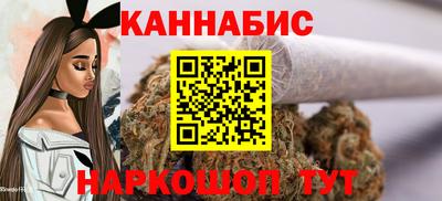 ECSTASY Ликино-Дулёво