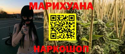 марки lsd Лесосибирск