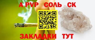 ECSTASY Ликино-Дулёво