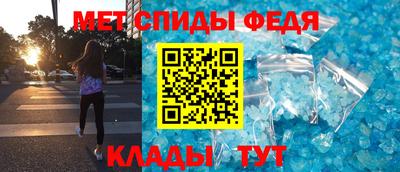 синтетический гашиш Ливны