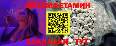 ECSTASY Ликино-Дулёво
