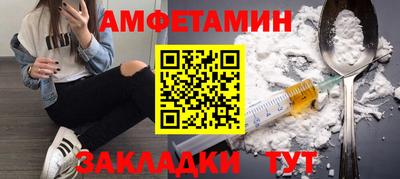 ECSTASY Ликино-Дулёво