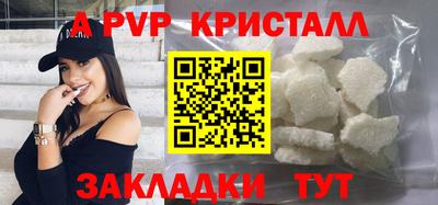марки lsd Лесосибирск
