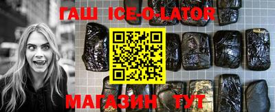 марки lsd Лесосибирск